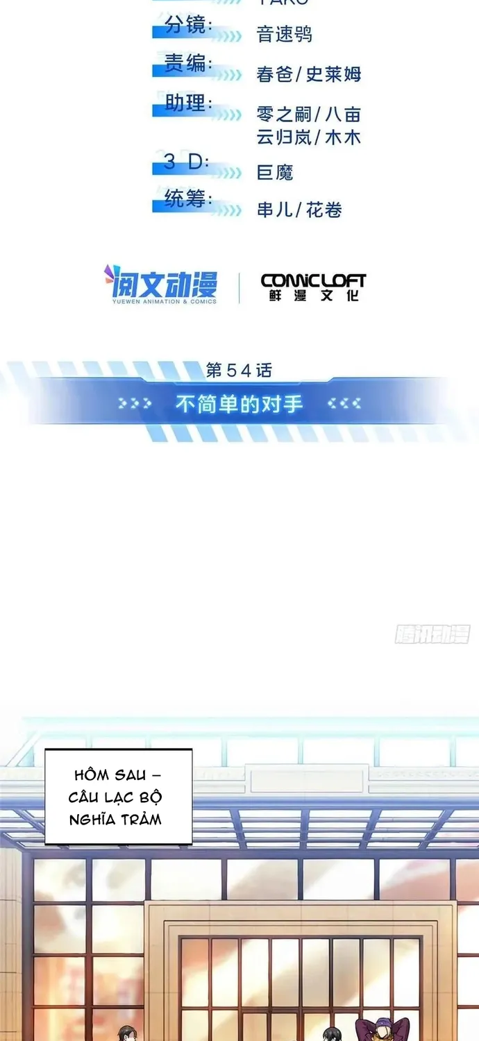 toàn chức cao thủ 2 Chapter 232 5