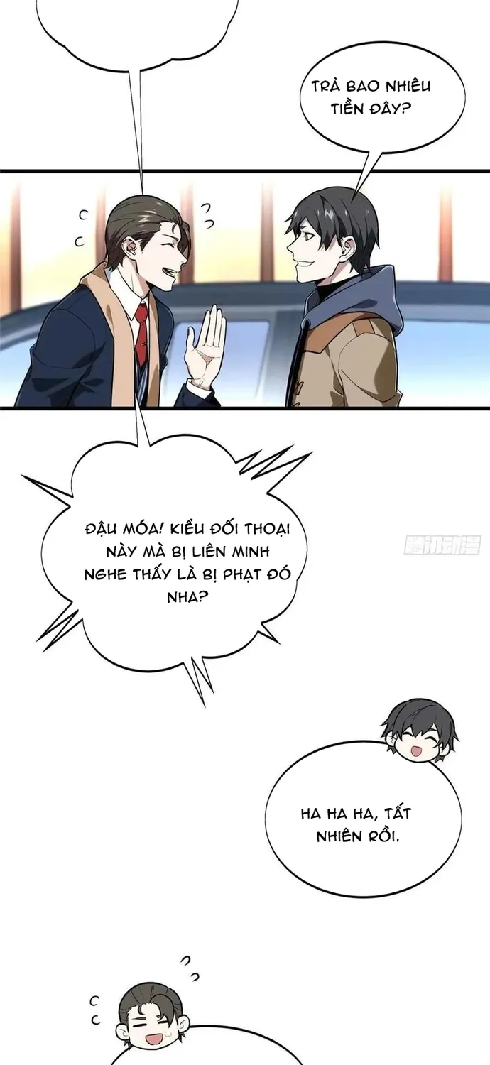 toàn chức cao thủ 2 Chapter 232 9