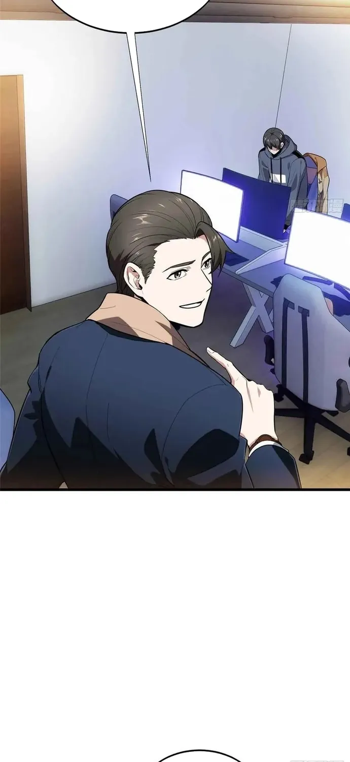 toàn chức cao thủ 2 Chapter 232 13