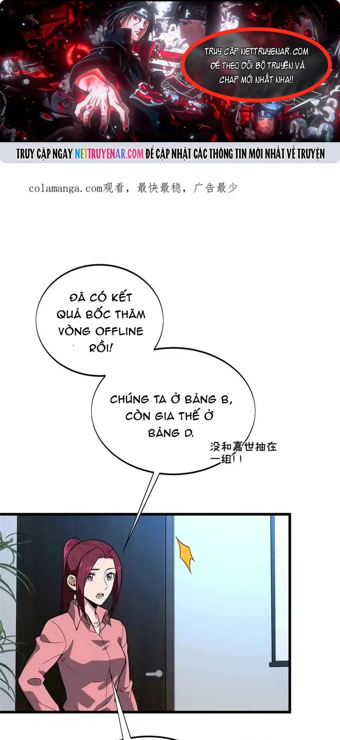 toàn chức cao thủ 2 Chapter 236 1
