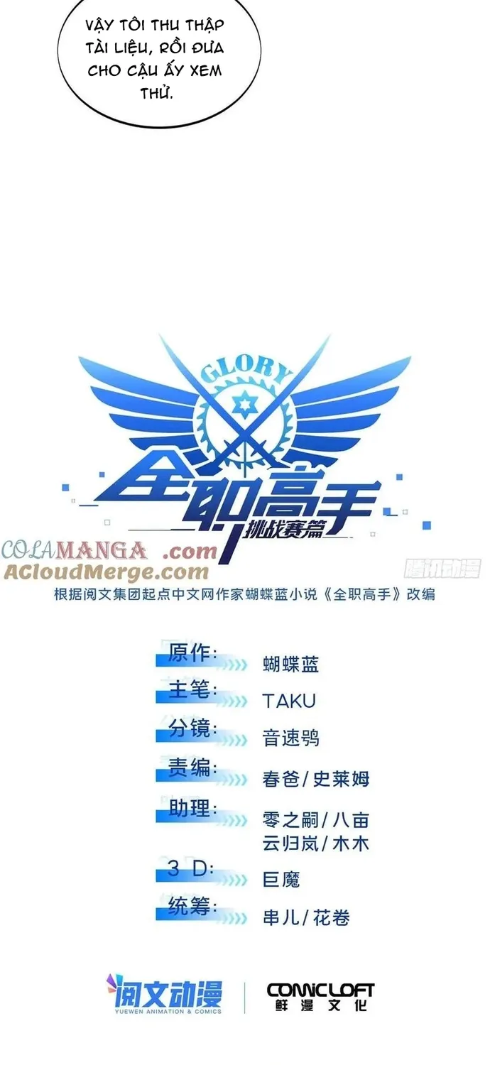 toàn chức cao thủ 2 Chapter 236 6