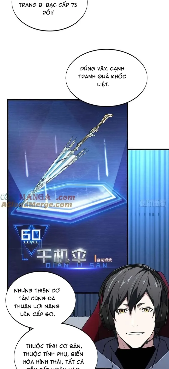 toàn chức cao thủ 2 Chapter 236 8