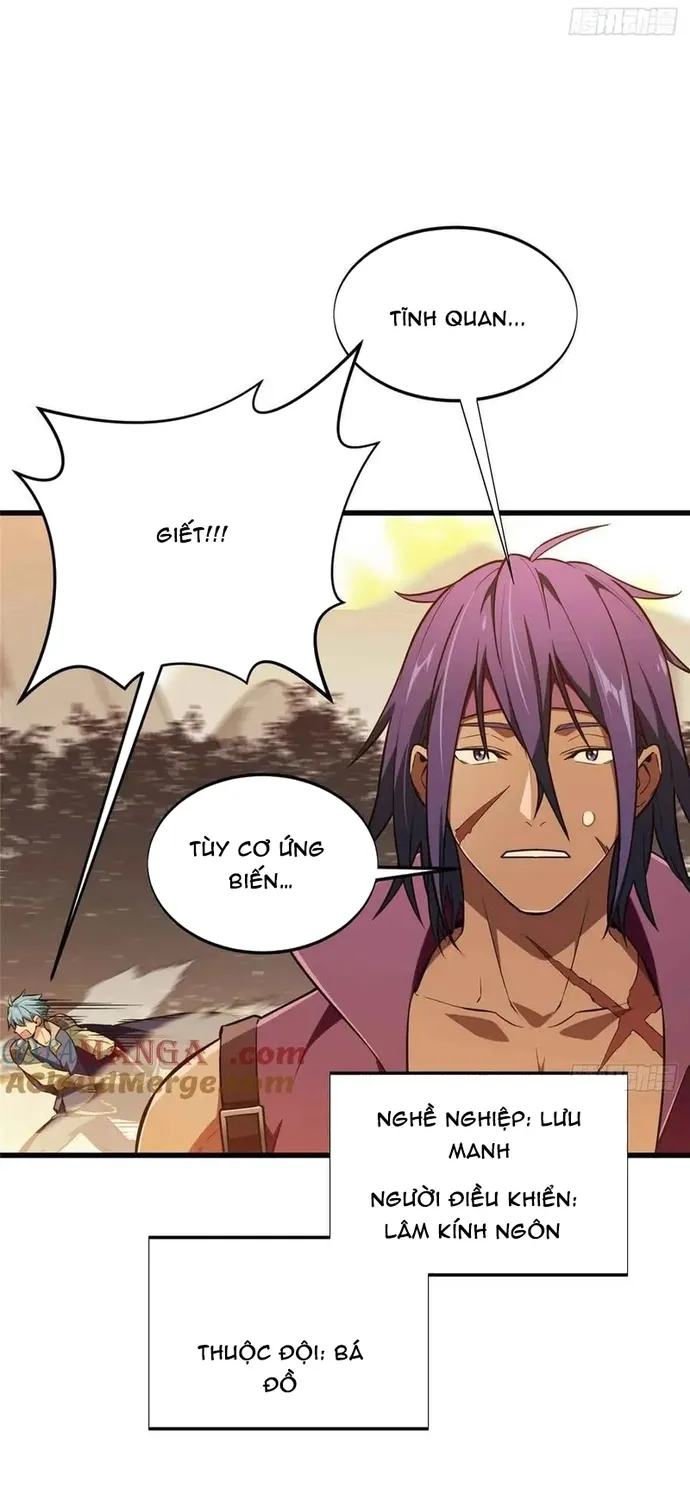 toàn chức cao thủ 2 Chapter 236 16