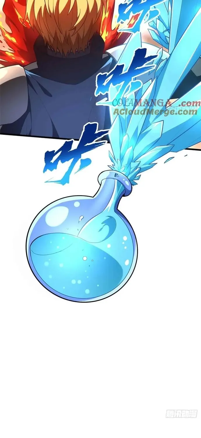 toàn chức cao thủ 2 Chapter 236 33