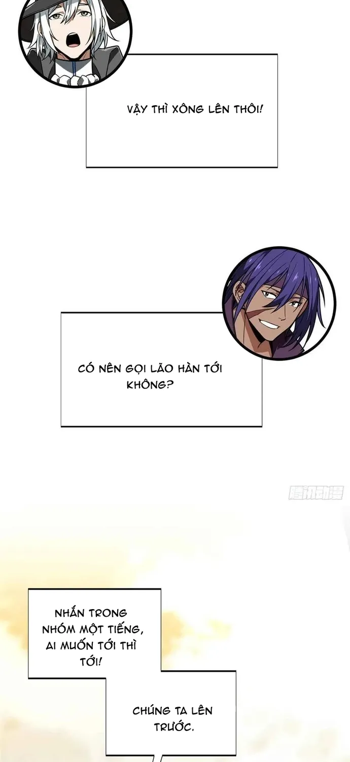 toàn chức cao thủ 2 Chapter 237 5