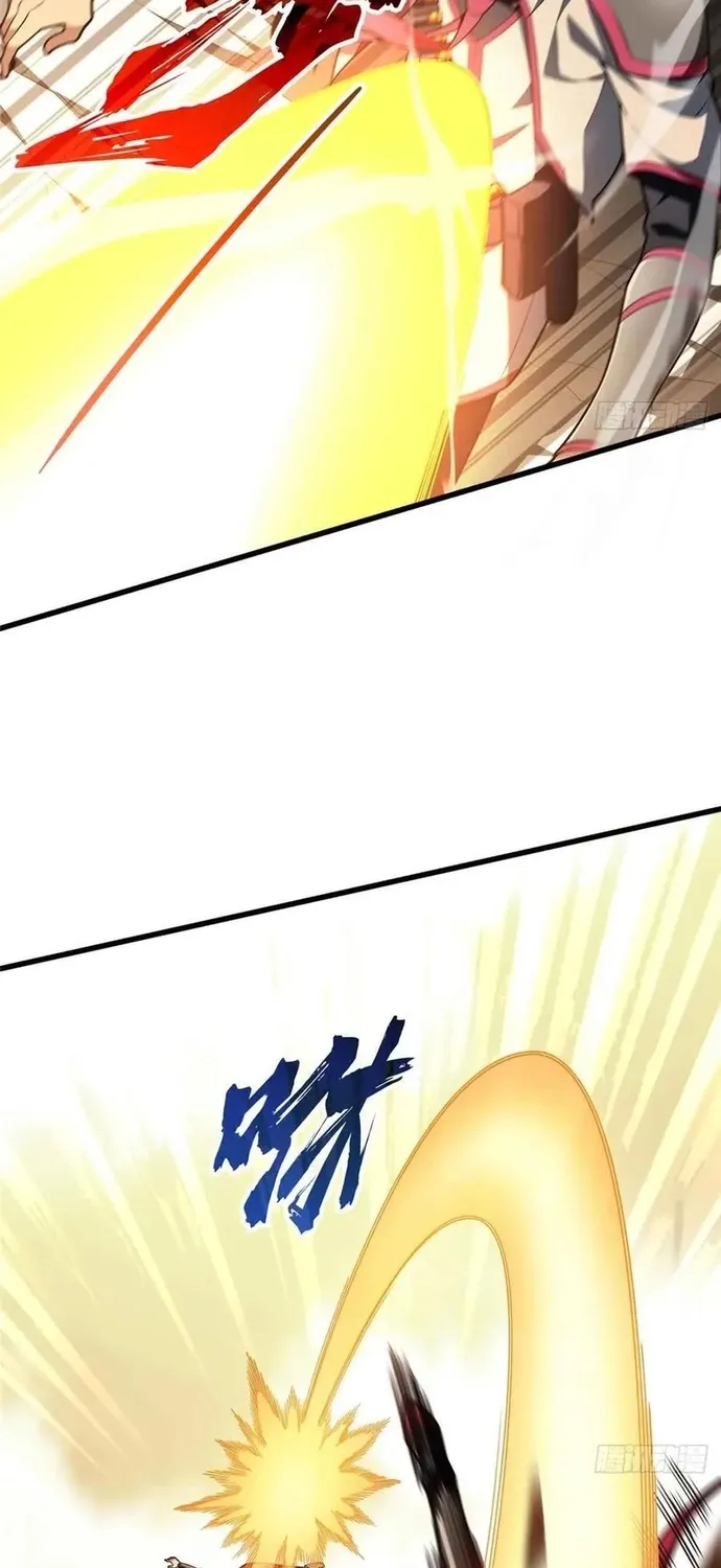 toàn chức cao thủ 2 Chapter 237 11