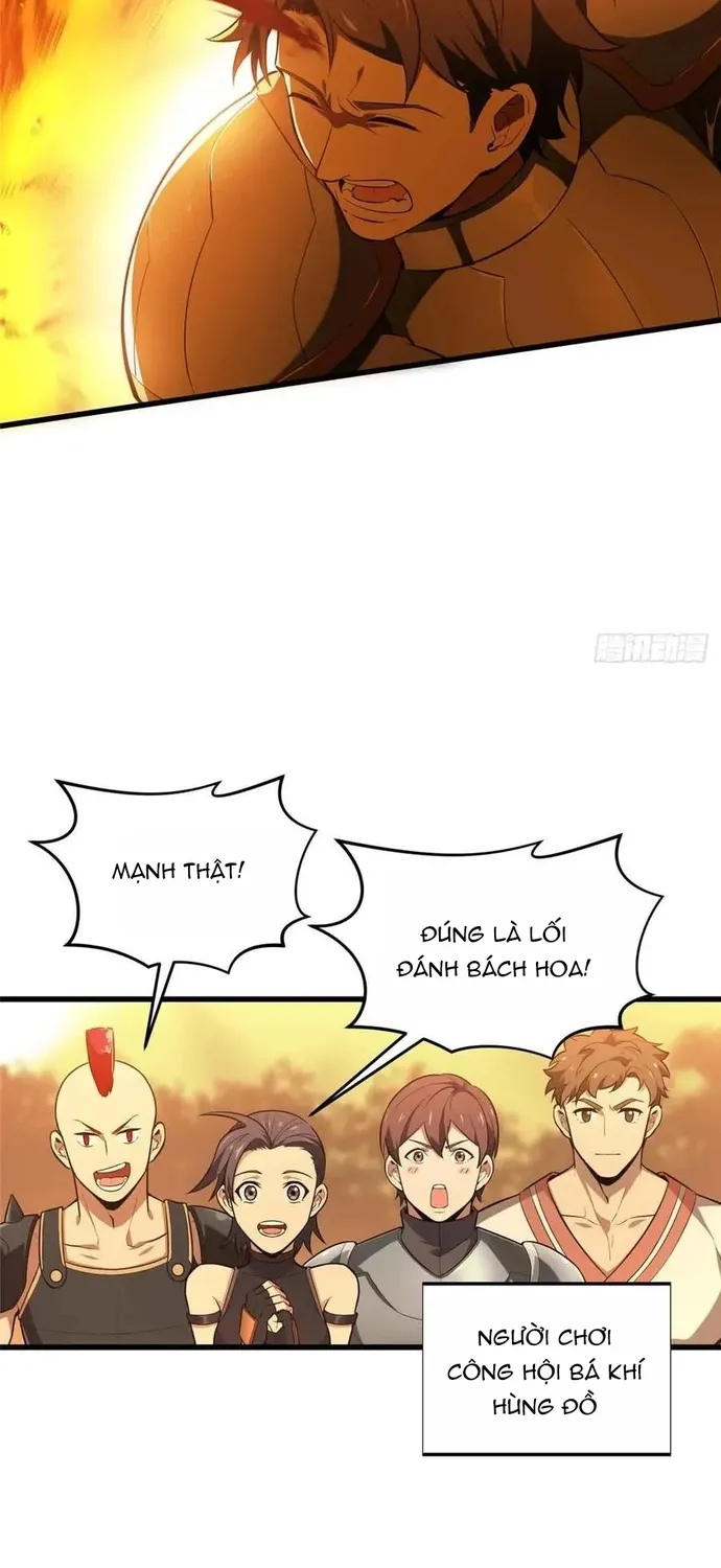 toàn chức cao thủ 2 Chapter 238 9