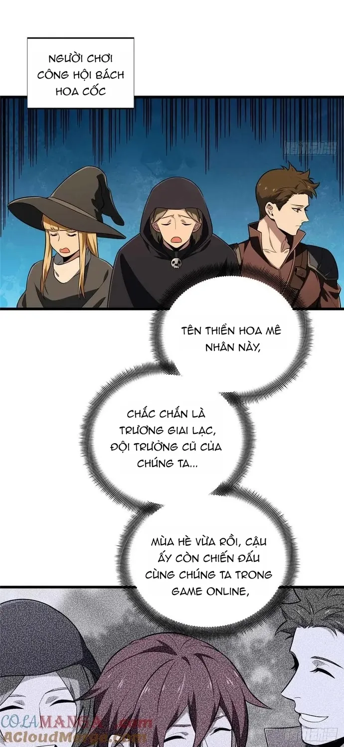 toàn chức cao thủ 2 Chapter 238 10