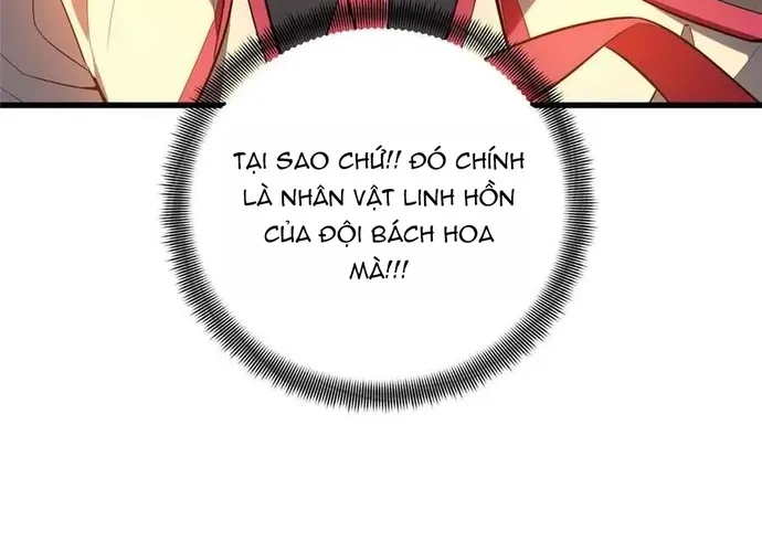 toàn chức cao thủ 2 Chapter 238 12