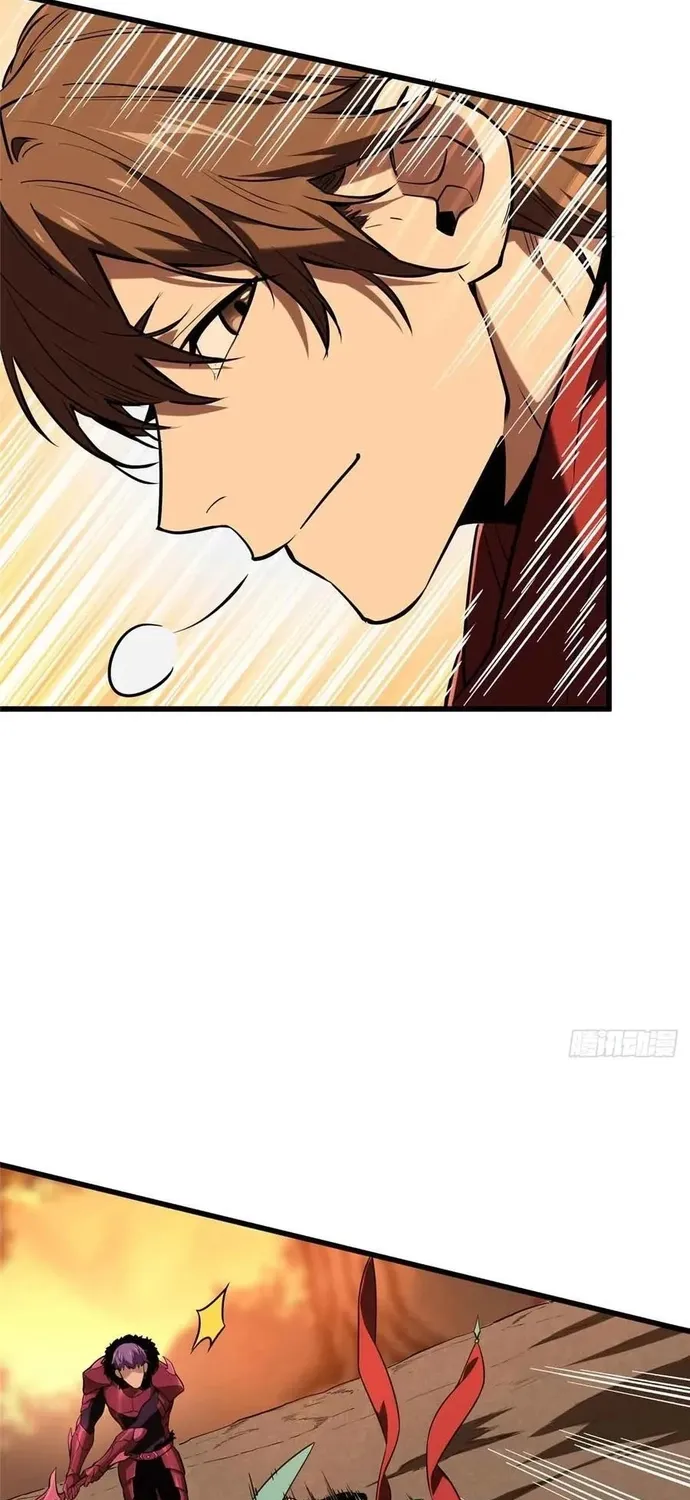 toàn chức cao thủ 2 Chapter 238 25