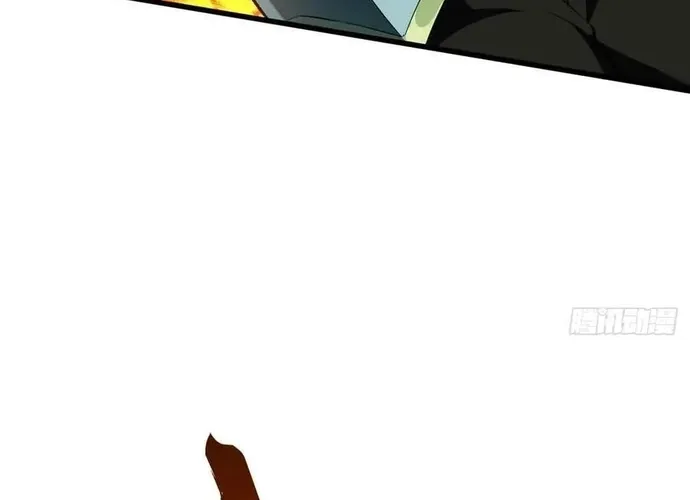 toàn chức cao thủ 2 Chapter 238 30