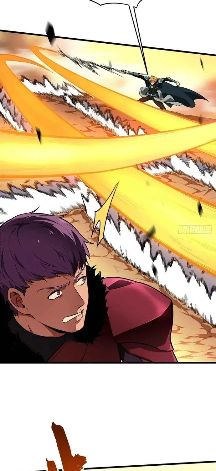 toàn chức cao thủ 2 Chapter 238 32