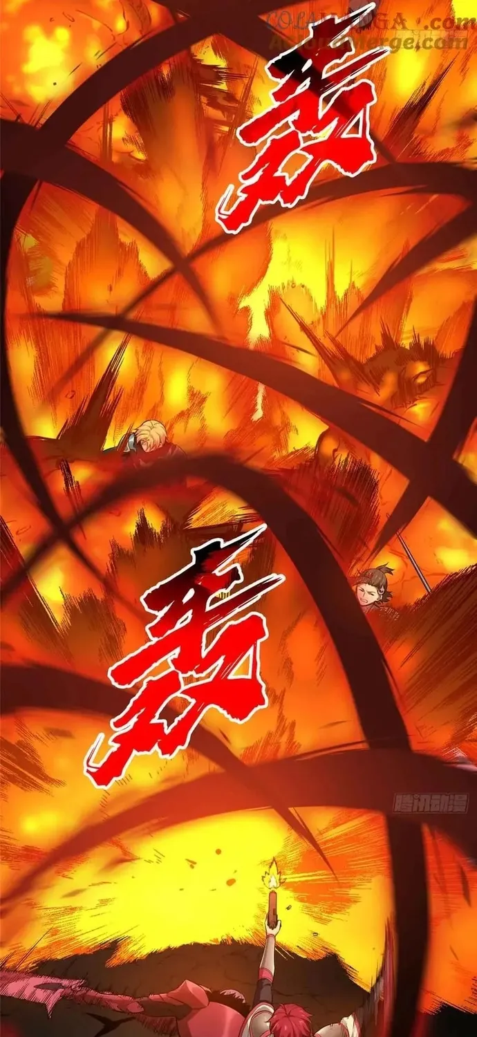 toàn chức cao thủ 2 Chapter 238 37