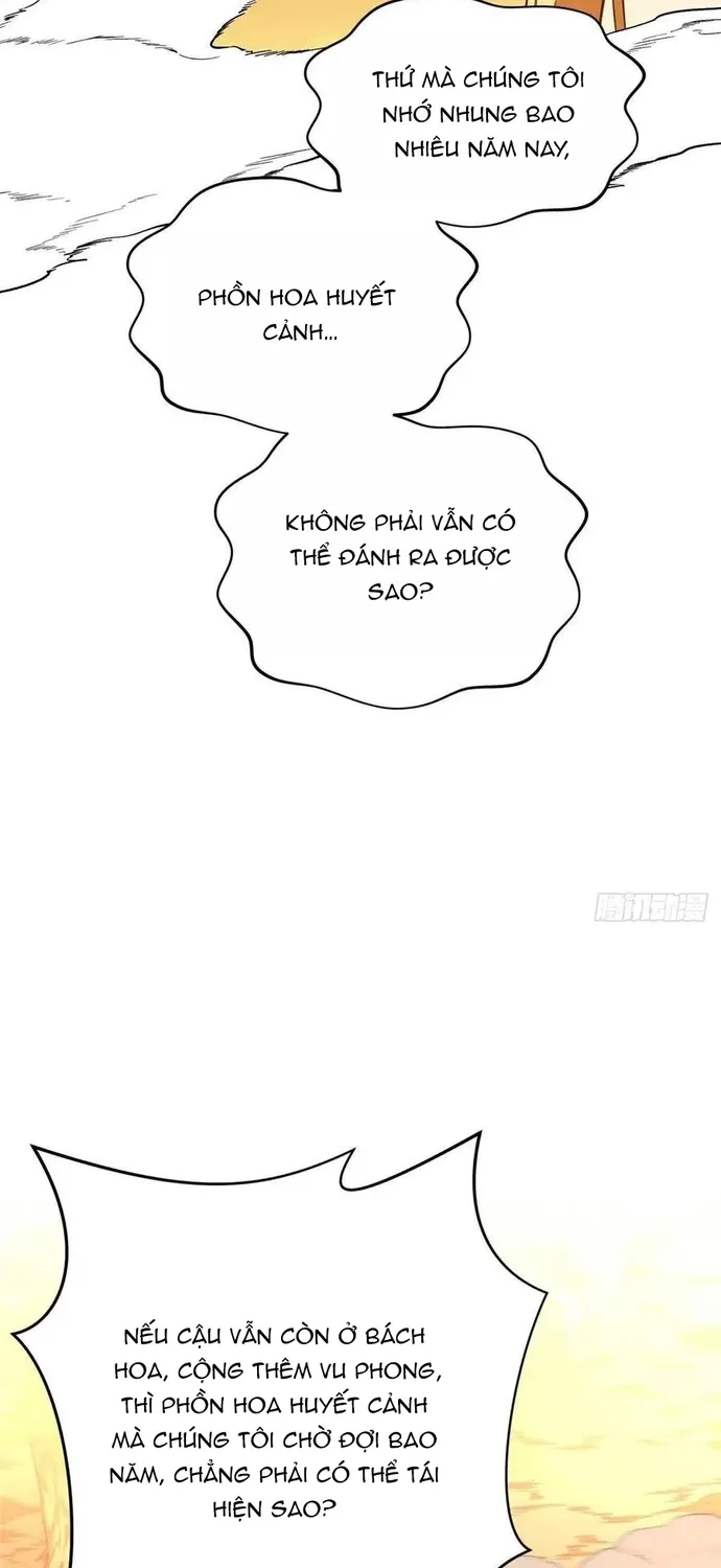 toàn chức cao thủ 2 Chapter 238 43
