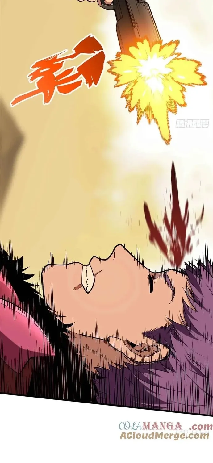 toàn chức cao thủ 2 Chapter 238 61