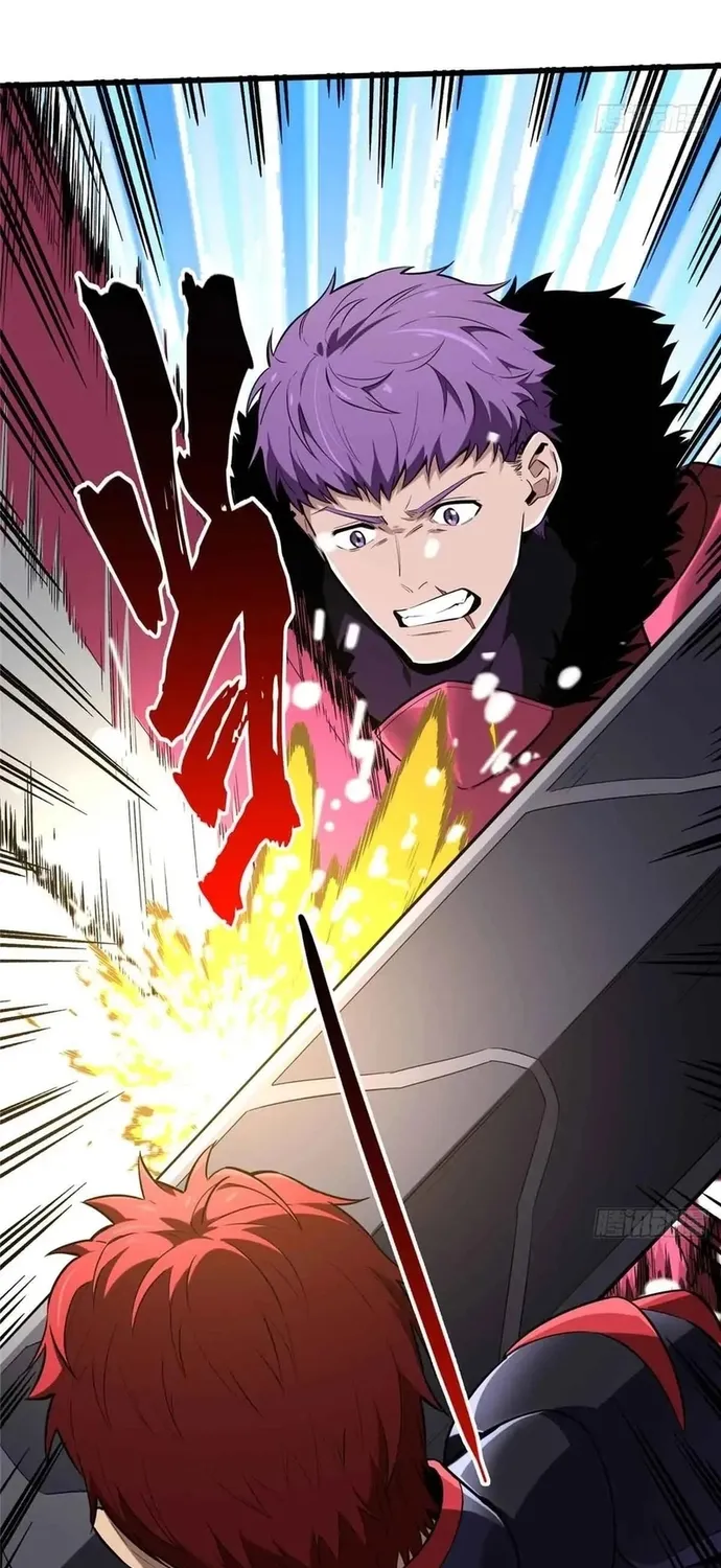 toàn chức cao thủ 2 Chapter 239 23