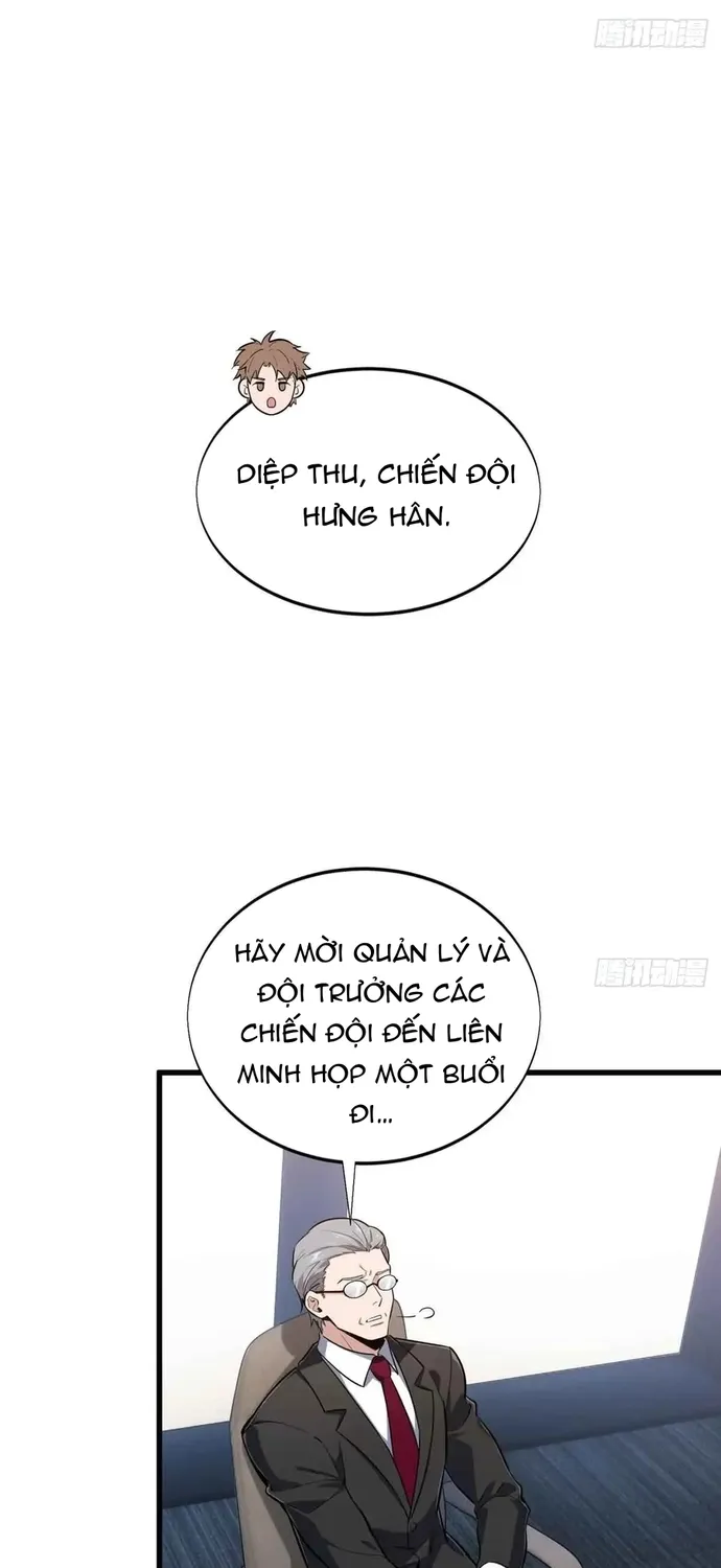 toàn chức cao thủ 2 Chapter 240 5