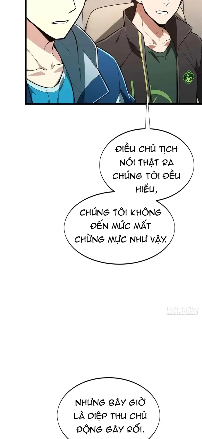 toàn chức cao thủ 2 Chapter 240 17