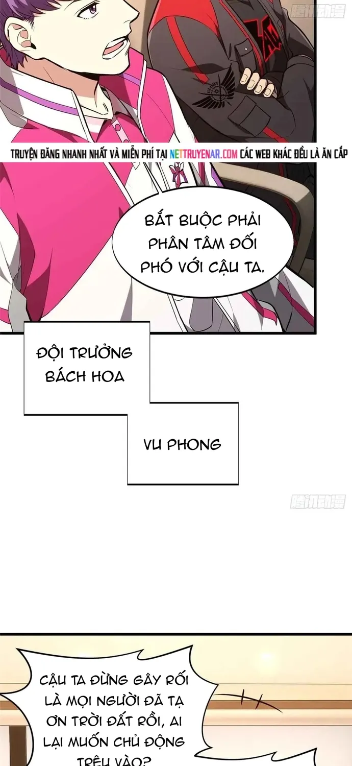 toàn chức cao thủ 2 Chapter 240 19
