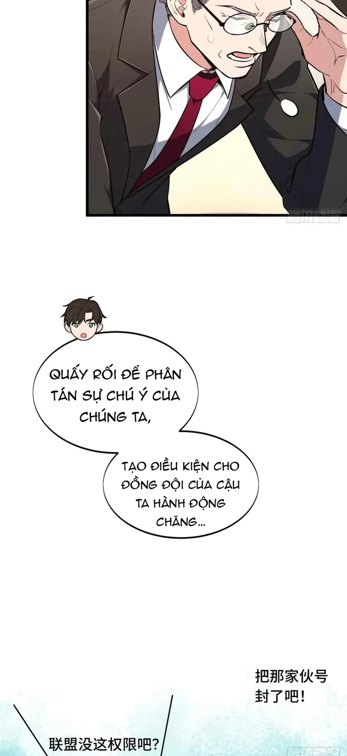 toàn chức cao thủ 2 Chapter 240 22