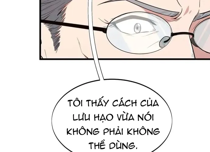 toàn chức cao thủ 2 Chapter 240 24