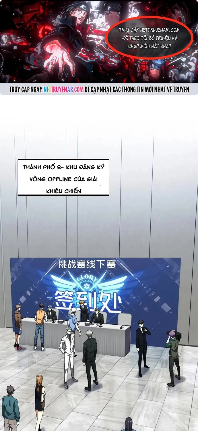 toàn chức cao thủ 2 Chapter 241 1