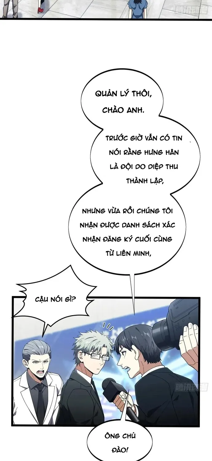 toàn chức cao thủ 2 Chapter 241 2