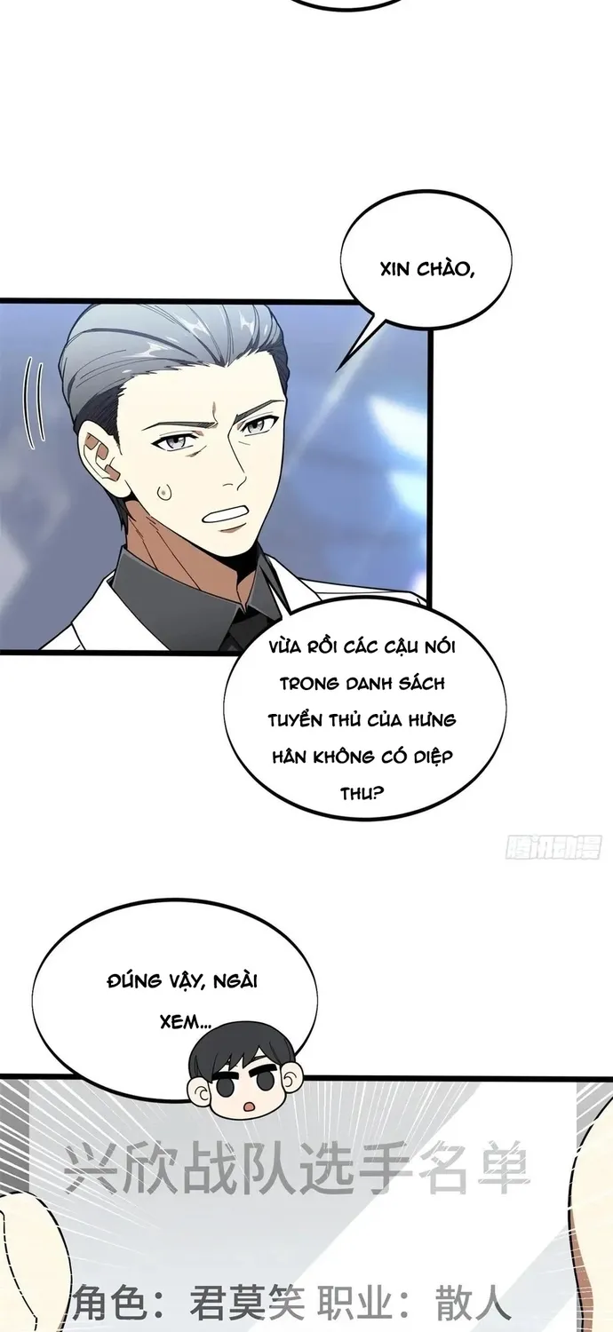 toàn chức cao thủ 2 Chapter 241 3