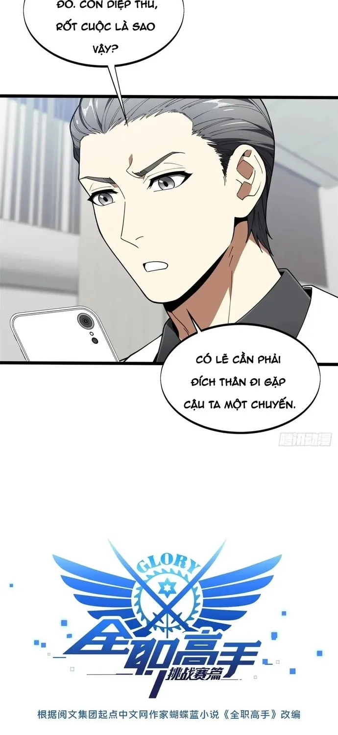 toàn chức cao thủ 2 Chapter 241 7