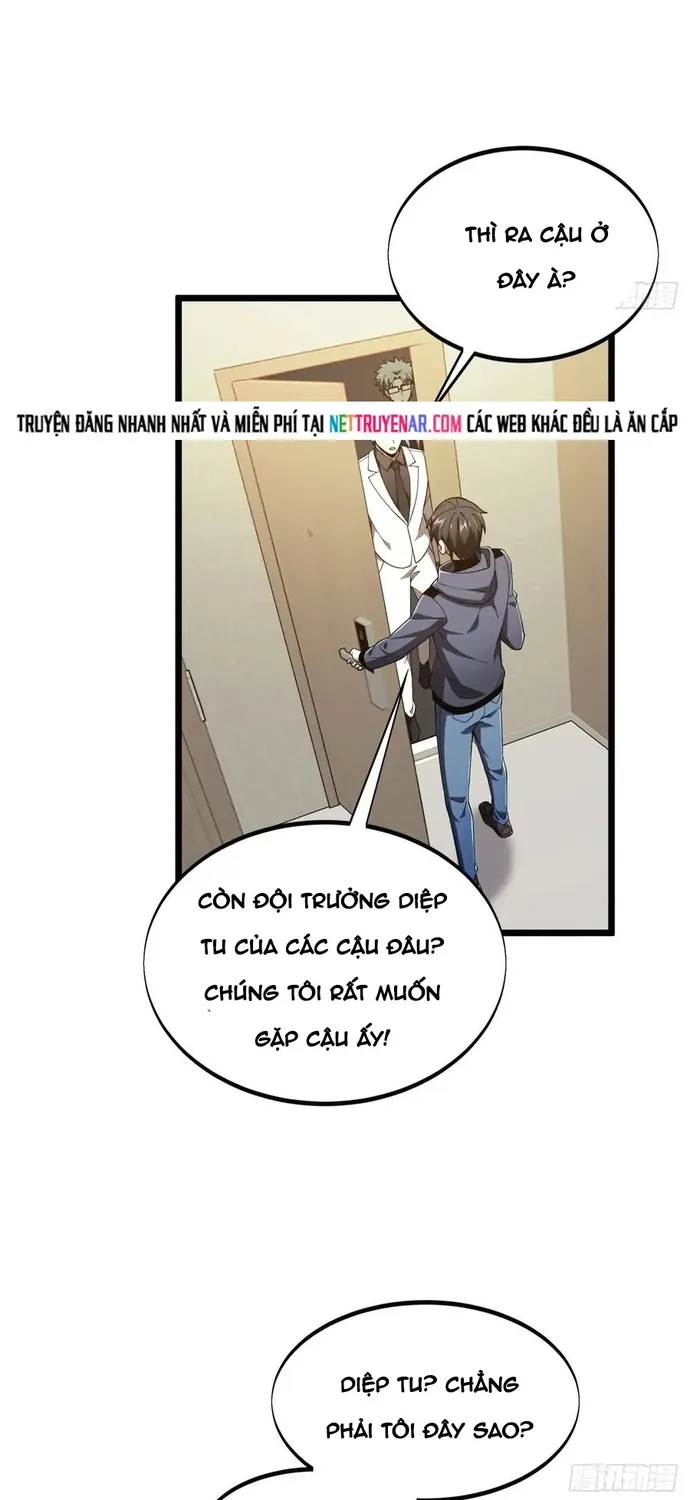 toàn chức cao thủ 2 Chapter 241 9