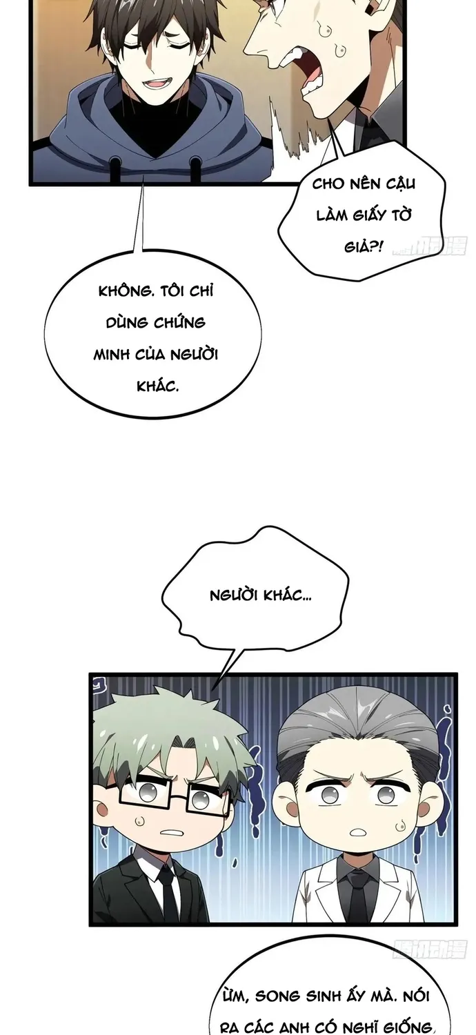 toàn chức cao thủ 2 Chapter 241 15