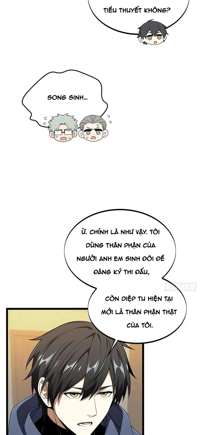 toàn chức cao thủ 2 Chapter 241 16