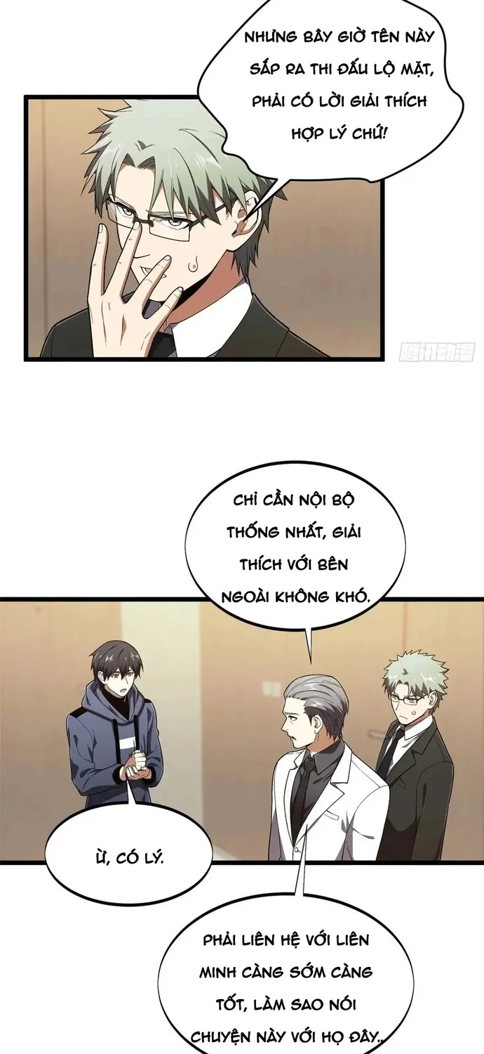 toàn chức cao thủ 2 Chapter 241 23