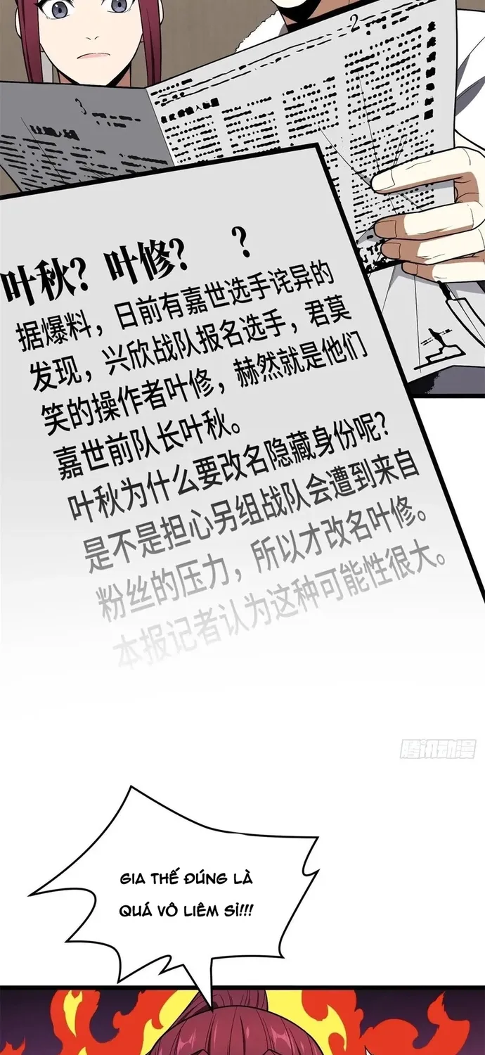 toàn chức cao thủ 2 Chapter 241 37