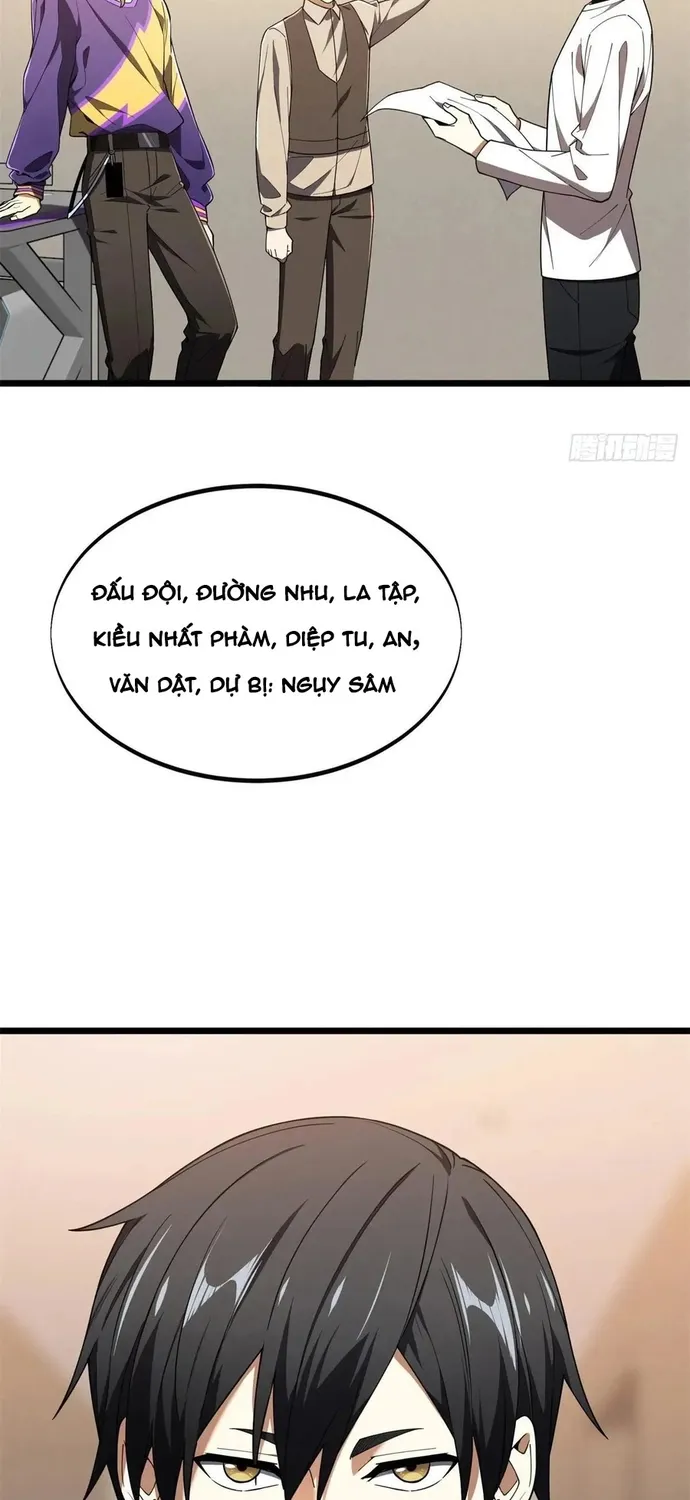 toàn chức cao thủ 2 Chapter 241 47