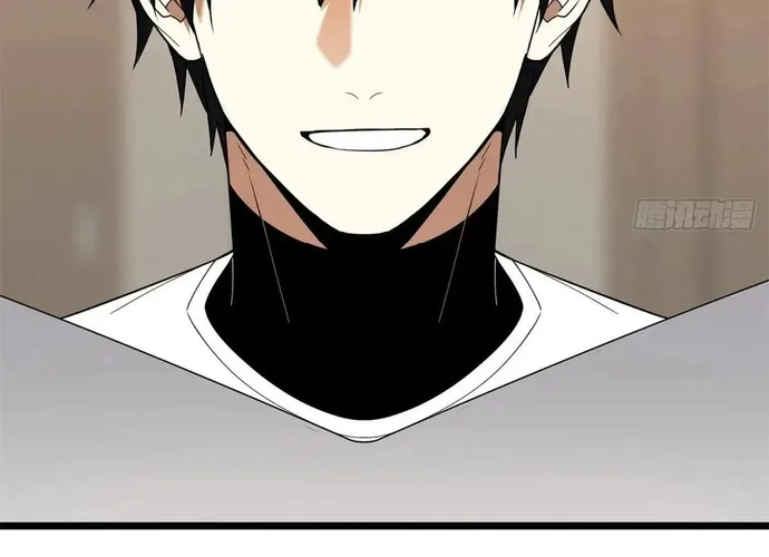 toàn chức cao thủ 2 Chapter 241 48