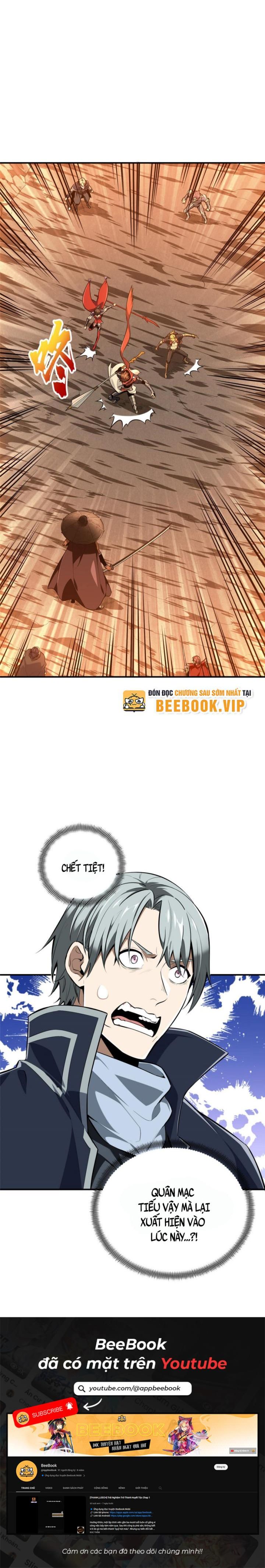 Toàn Chức Cao Thủ 2 Chapter 96 - Next Chapter 97