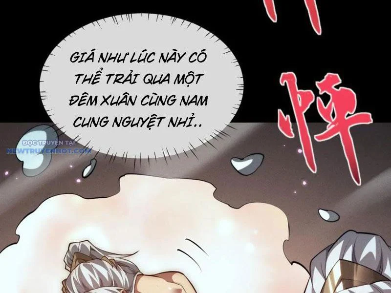 toàn chức kiếm tu Chapter 14 - Next Chapter 15