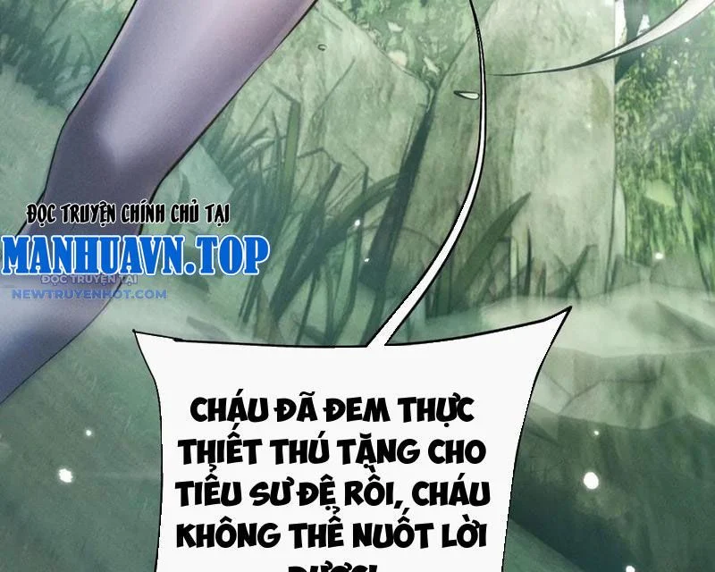 toàn chức kiếm tu Chapter 16 - Next Chapter 17