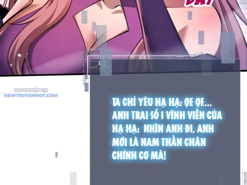 toàn chức kiếm tu Chapter 22 - Next Chapter 23