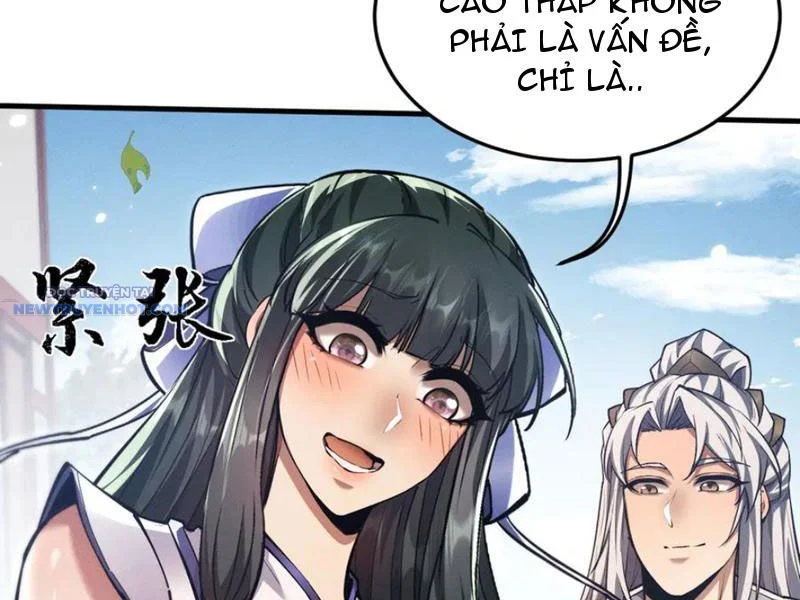 toàn chức kiếm tu Chapter 22 - Next Chapter 23