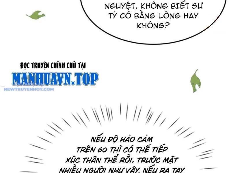 toàn chức kiếm tu Chapter 22 - Next Chapter 23