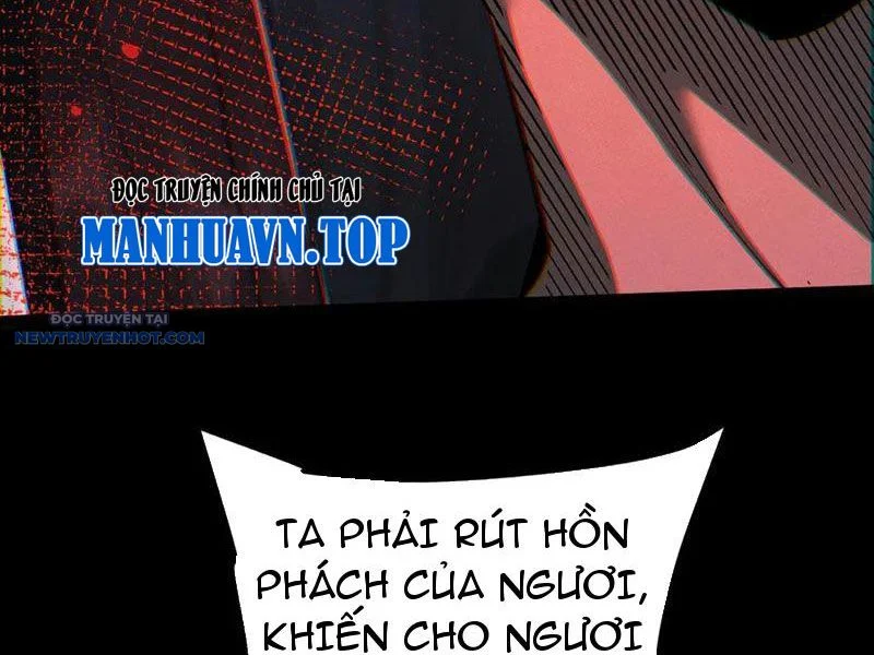 toàn chức kiếm tu Chapter 25 - Next Chapter 26