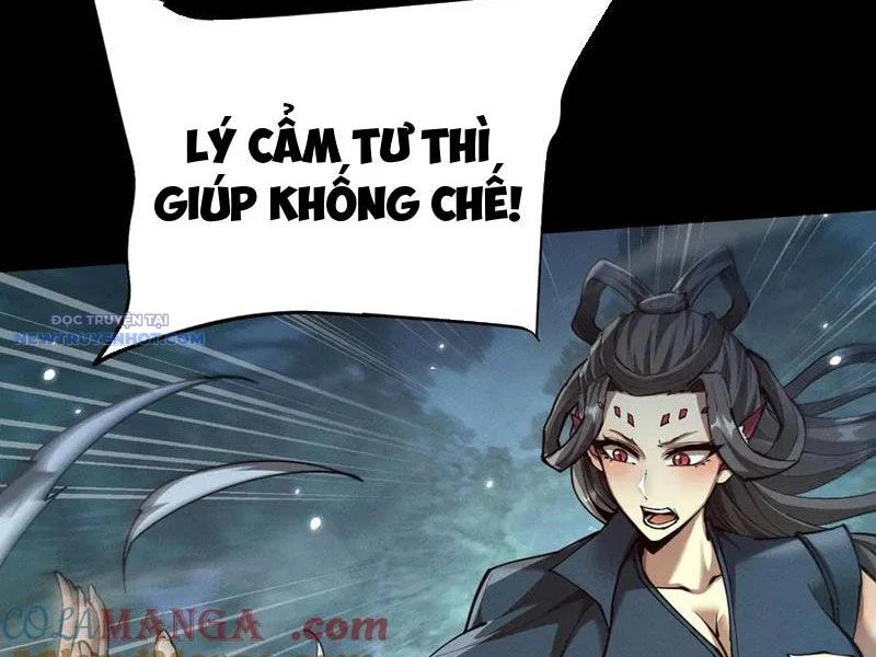 toàn chức kiếm tu Chapter 25 - Next Chapter 26