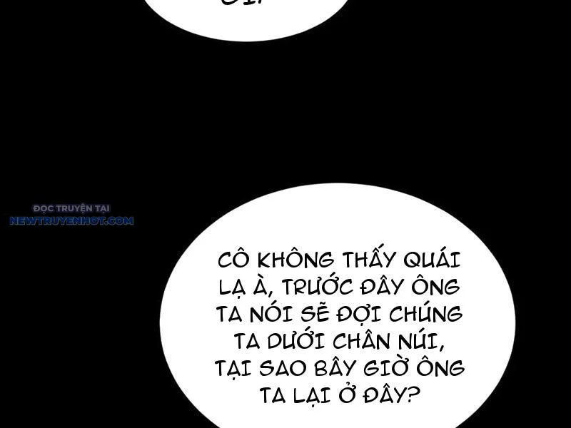 toàn chức kiếm tu Chapter 25 - Next Chapter 26