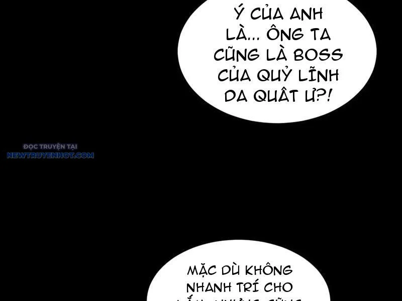 toàn chức kiếm tu Chapter 25 - Next Chapter 26