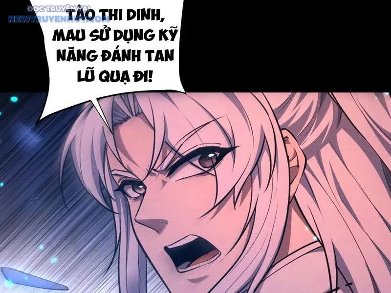 toàn chức kiếm tu Chapter 26 - Next Chapter 27