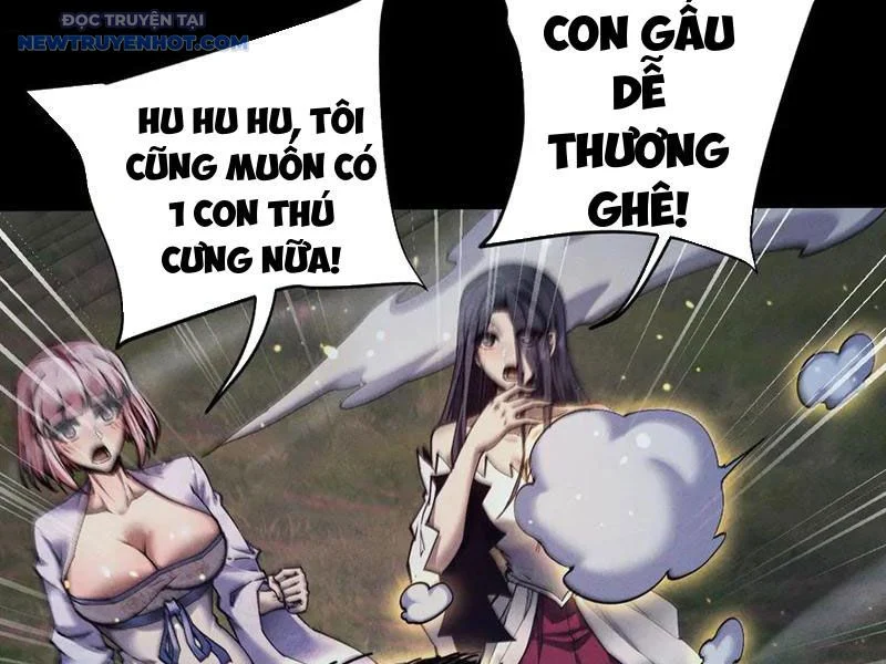 toàn chức kiếm tu Chapter 26 - Next Chapter 27