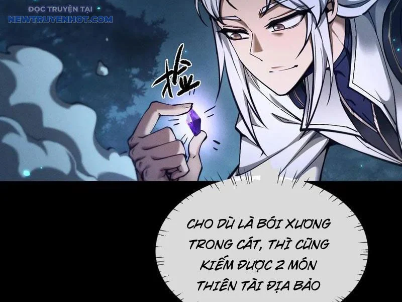 toàn chức kiếm tu Chapter 26 - Next Chapter 27