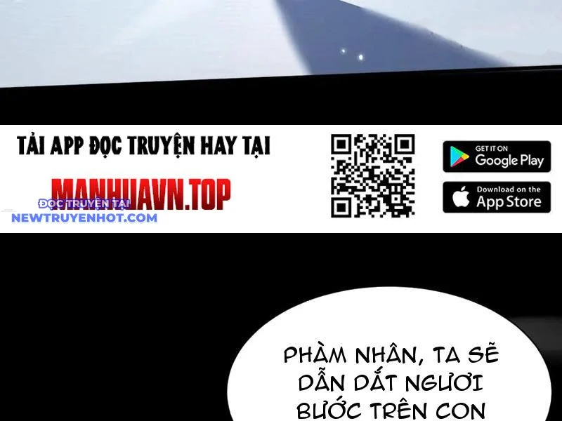 toàn chức kiếm tu Chapter 29 - Next Chapter 30